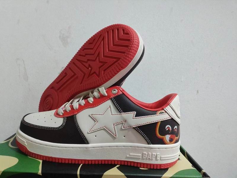 BAPE Sta Low – Multi-Colorway Pack