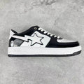 BAPE Sta Low – Black/White & Grey/White Pack