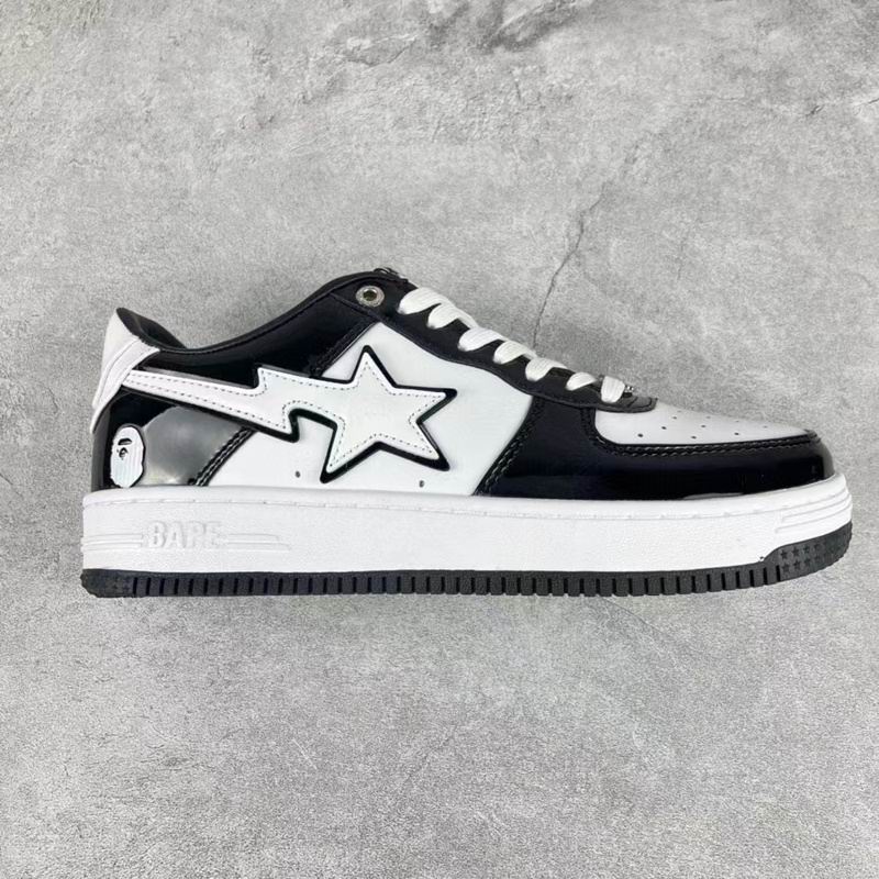 BAPE Sta Low – Black/White & Grey/White Pack